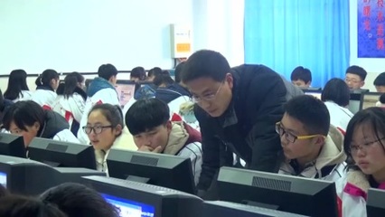高中信息技術視角下的計算機信息技術開發 基礎、應用與未來